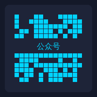 媚黑公众号
